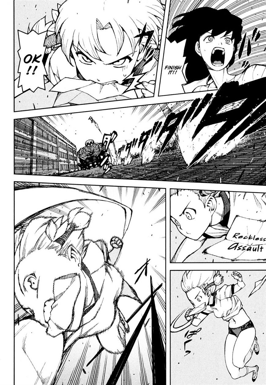 Page 26 of Chapter 46