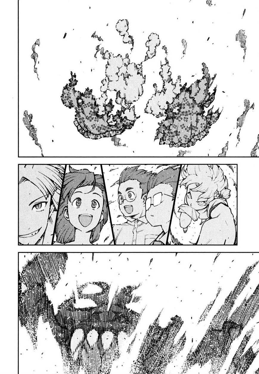 Page 28 of Chapter 46