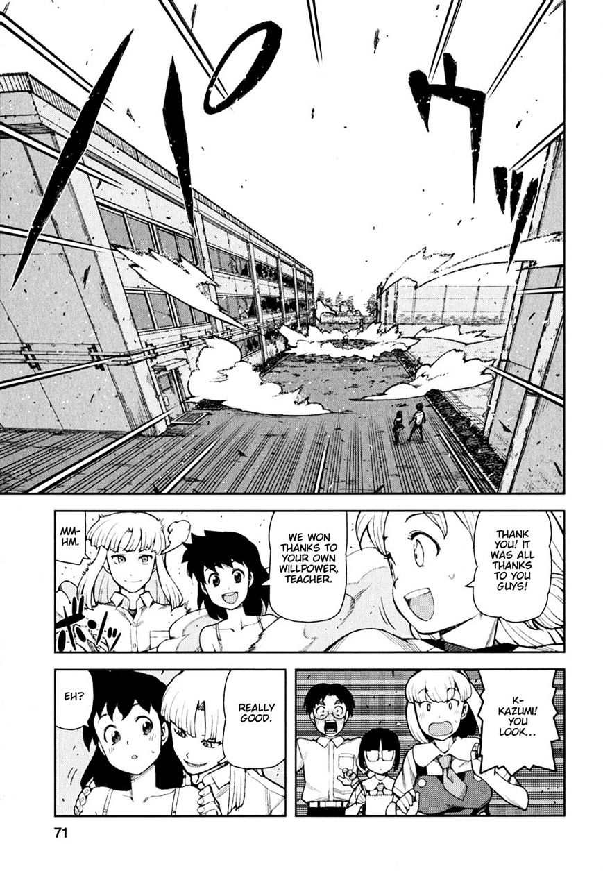 Page 29 of Chapter 46
