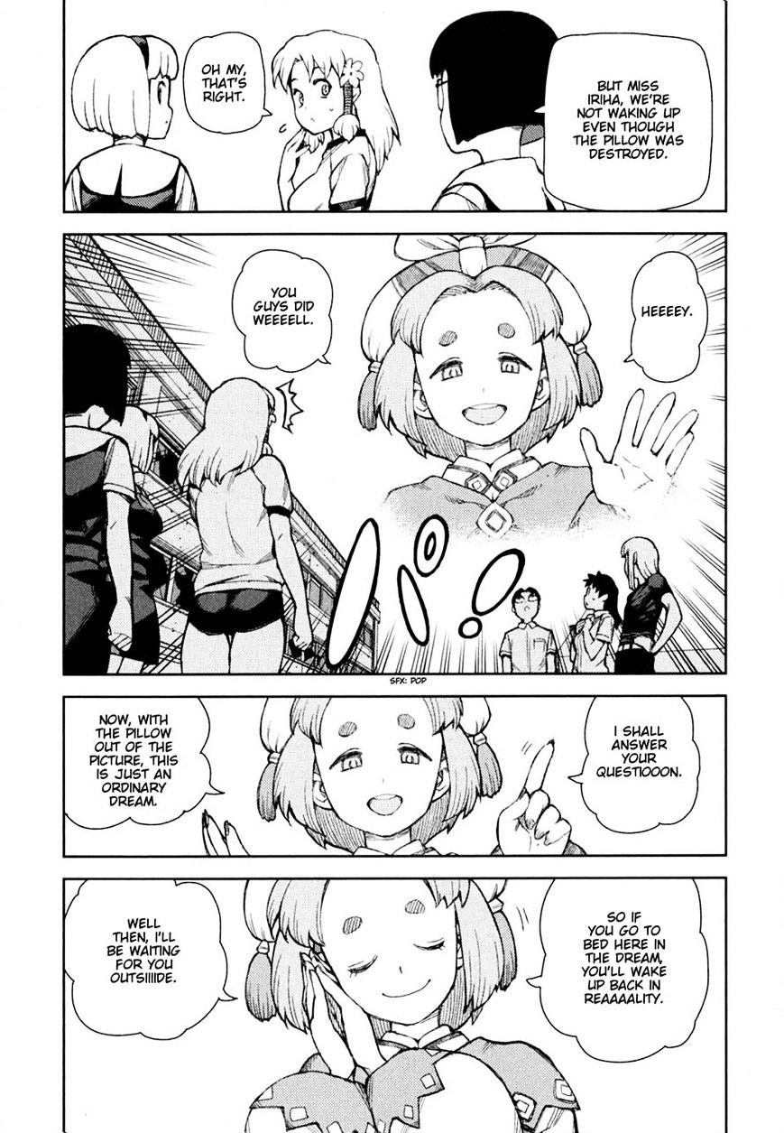 Page 31 of Chapter 46