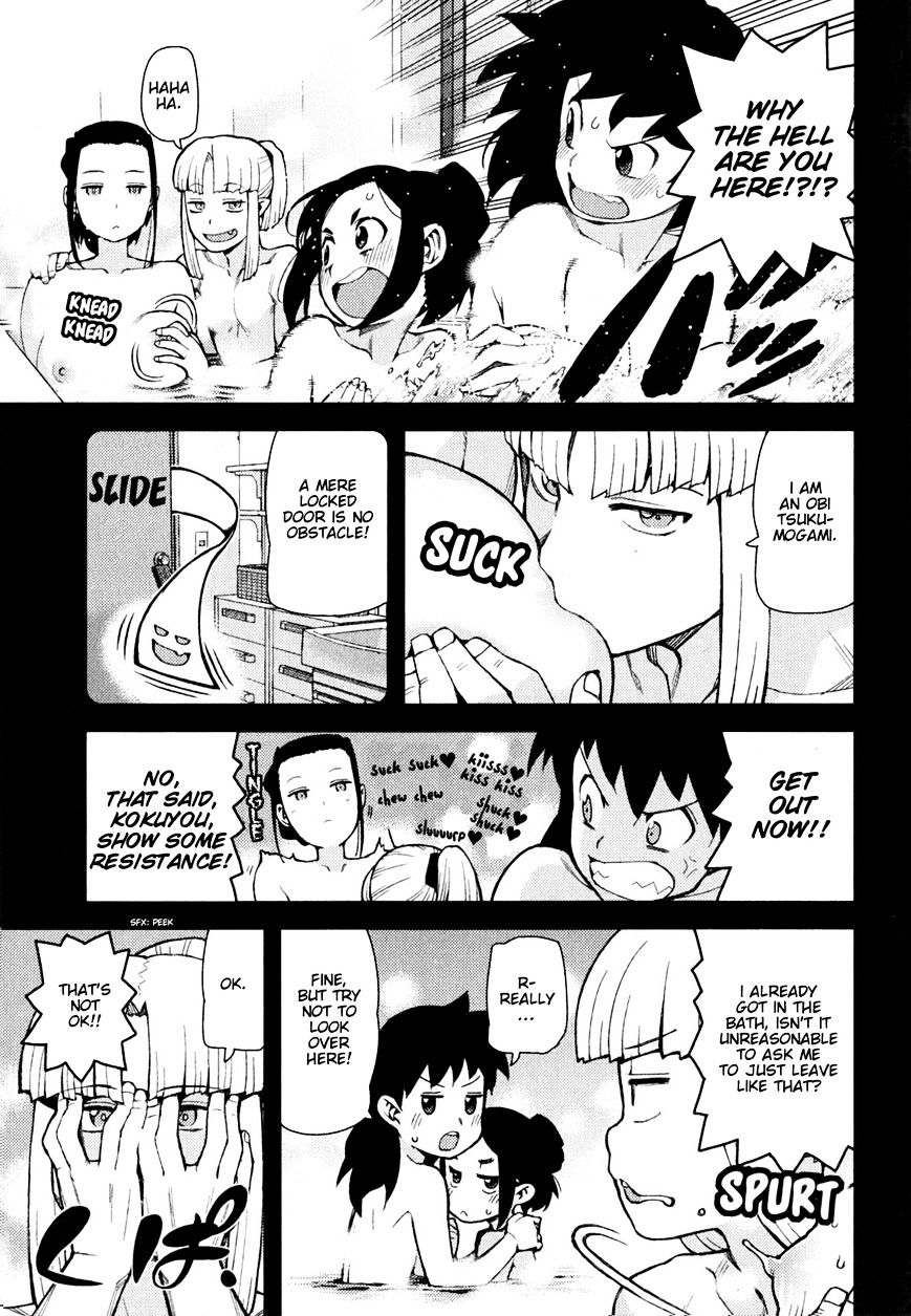 Page 8 of Chapter 47