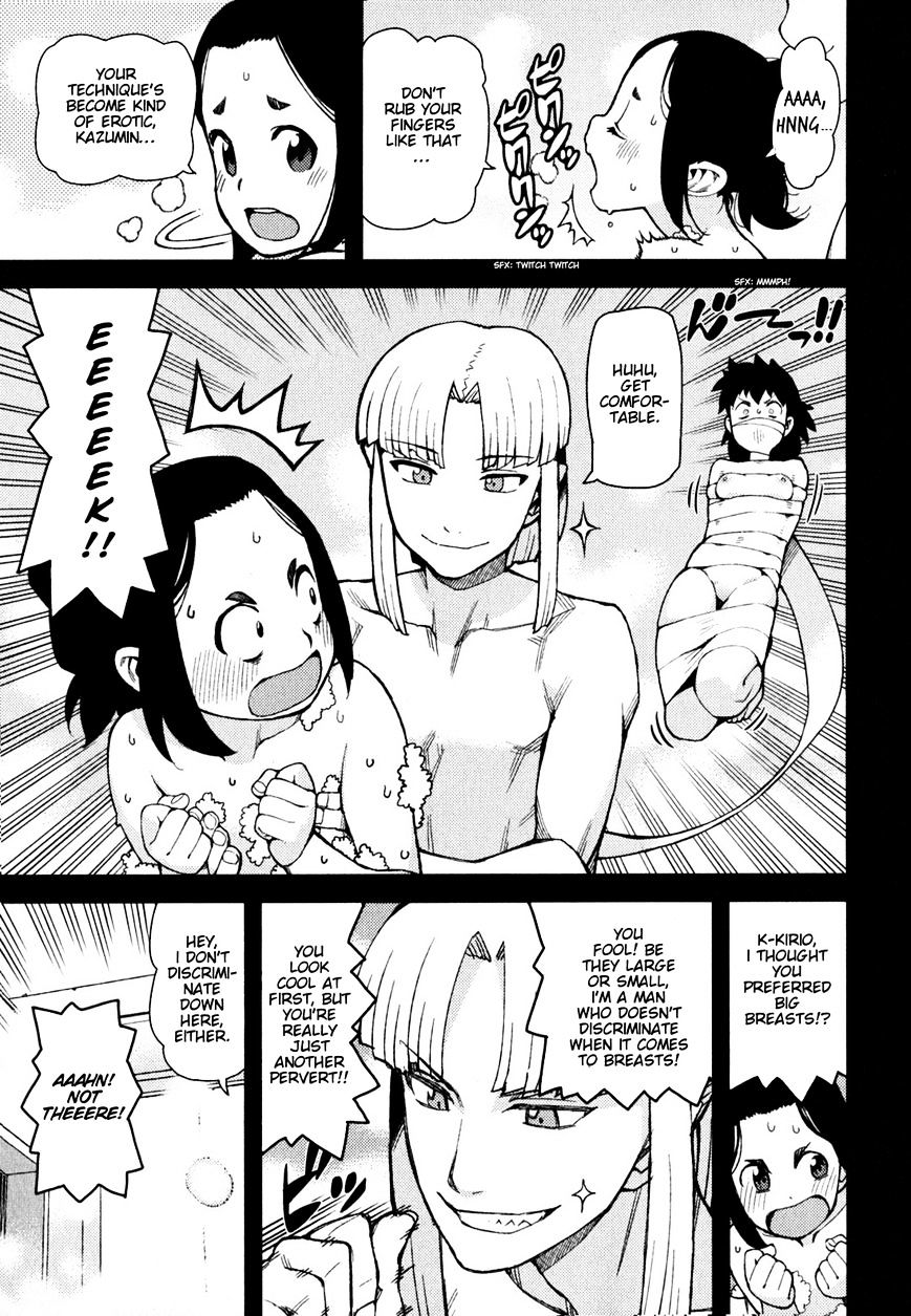 Page 10 of Chapter 47