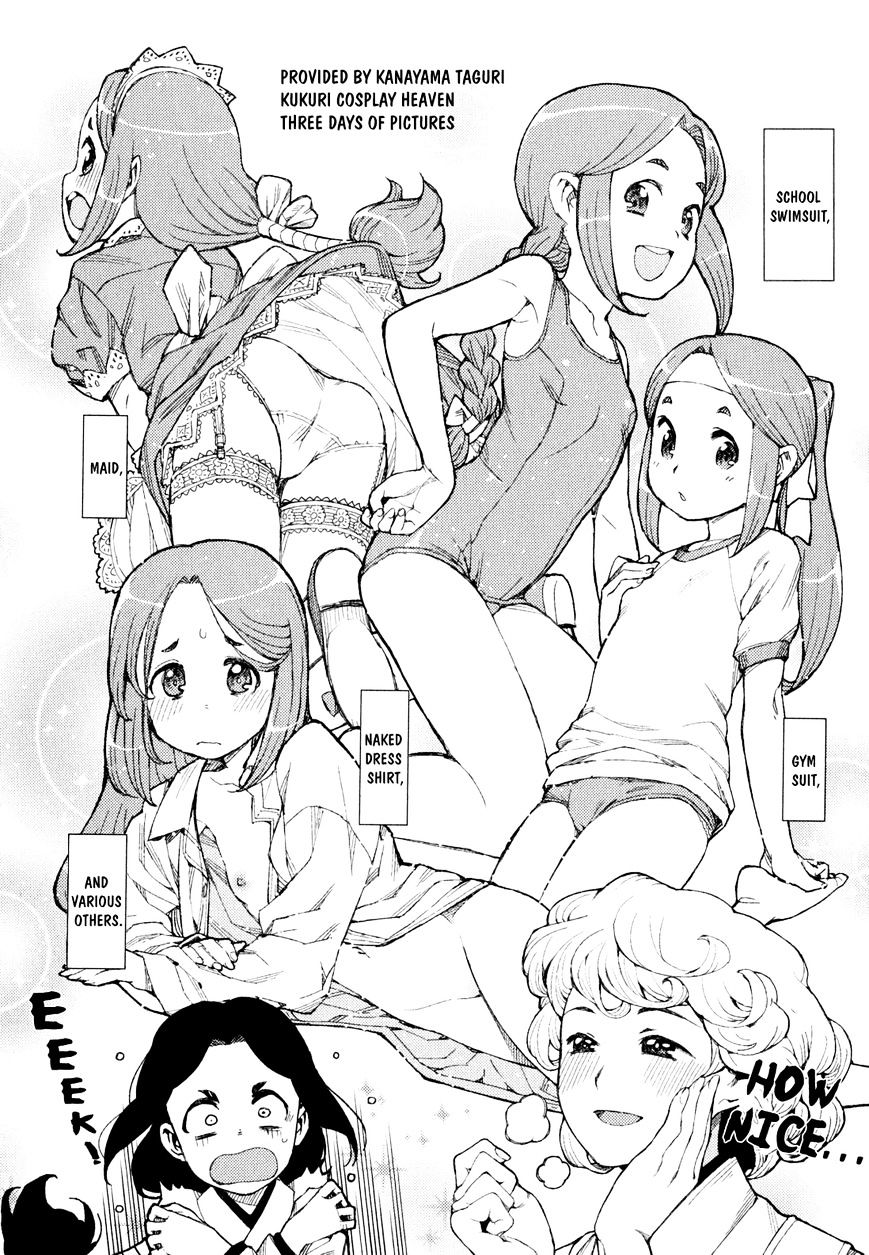 Page 4 of Chapter 48.1