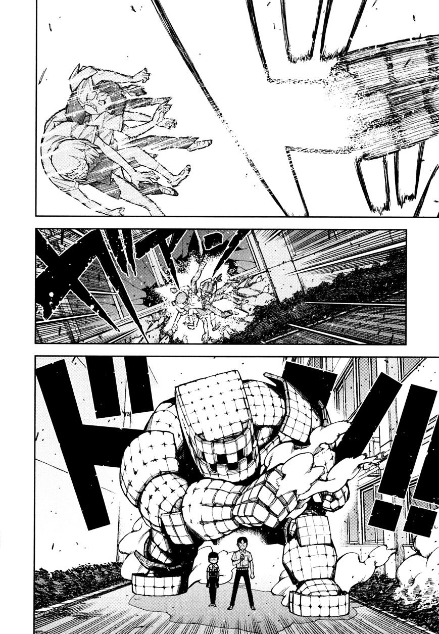 Page 3 of Chapter 48.2