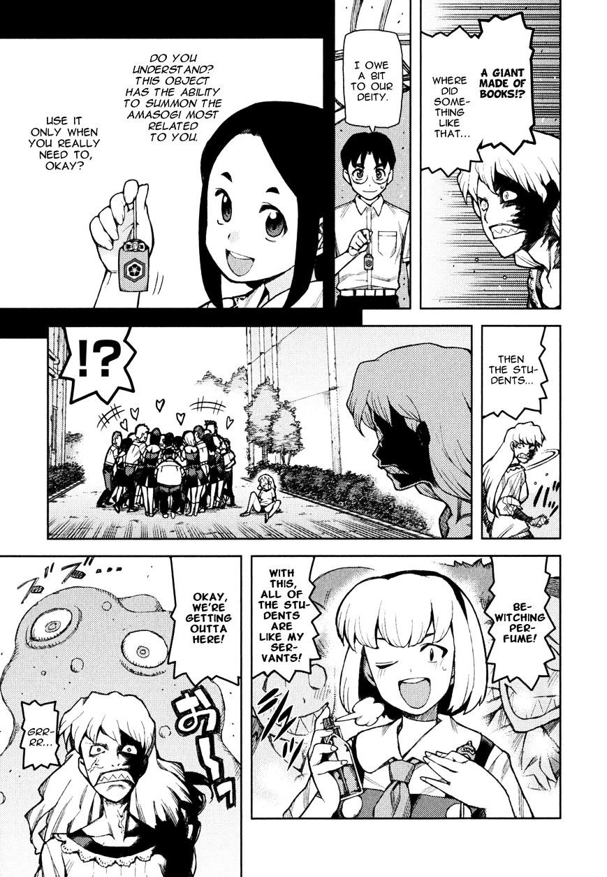 Page 4 of Chapter 48.2