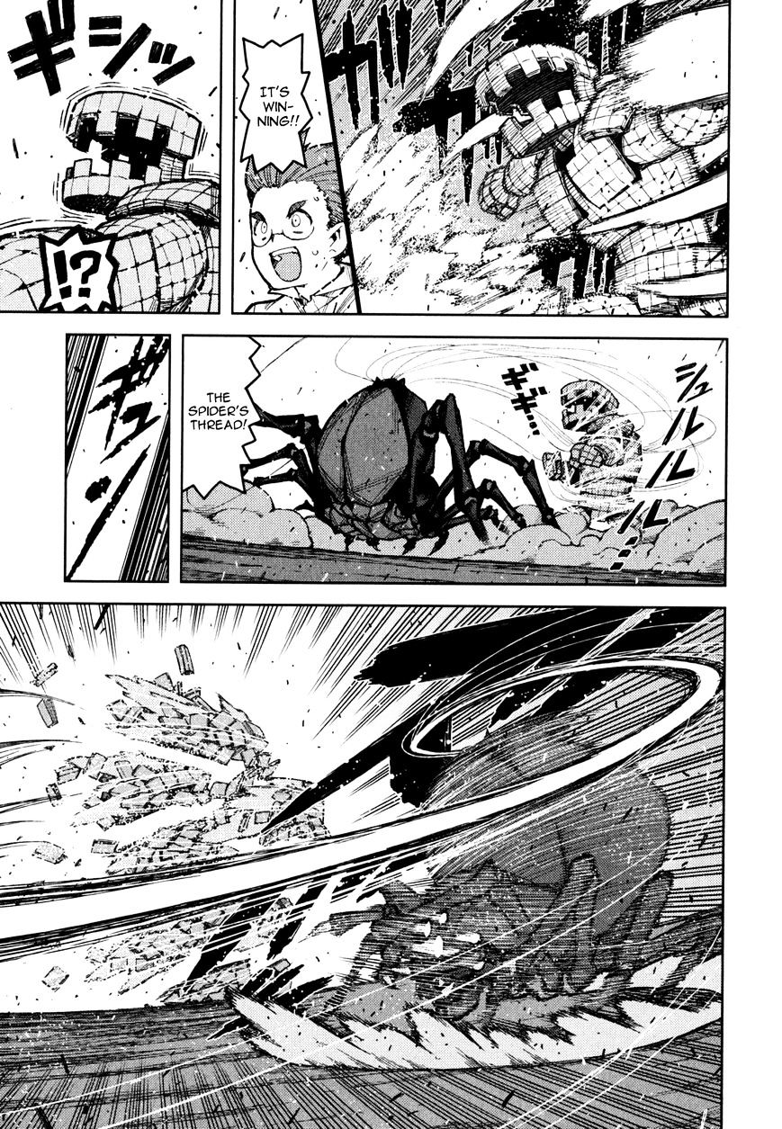 Page 8 of Chapter 48.2