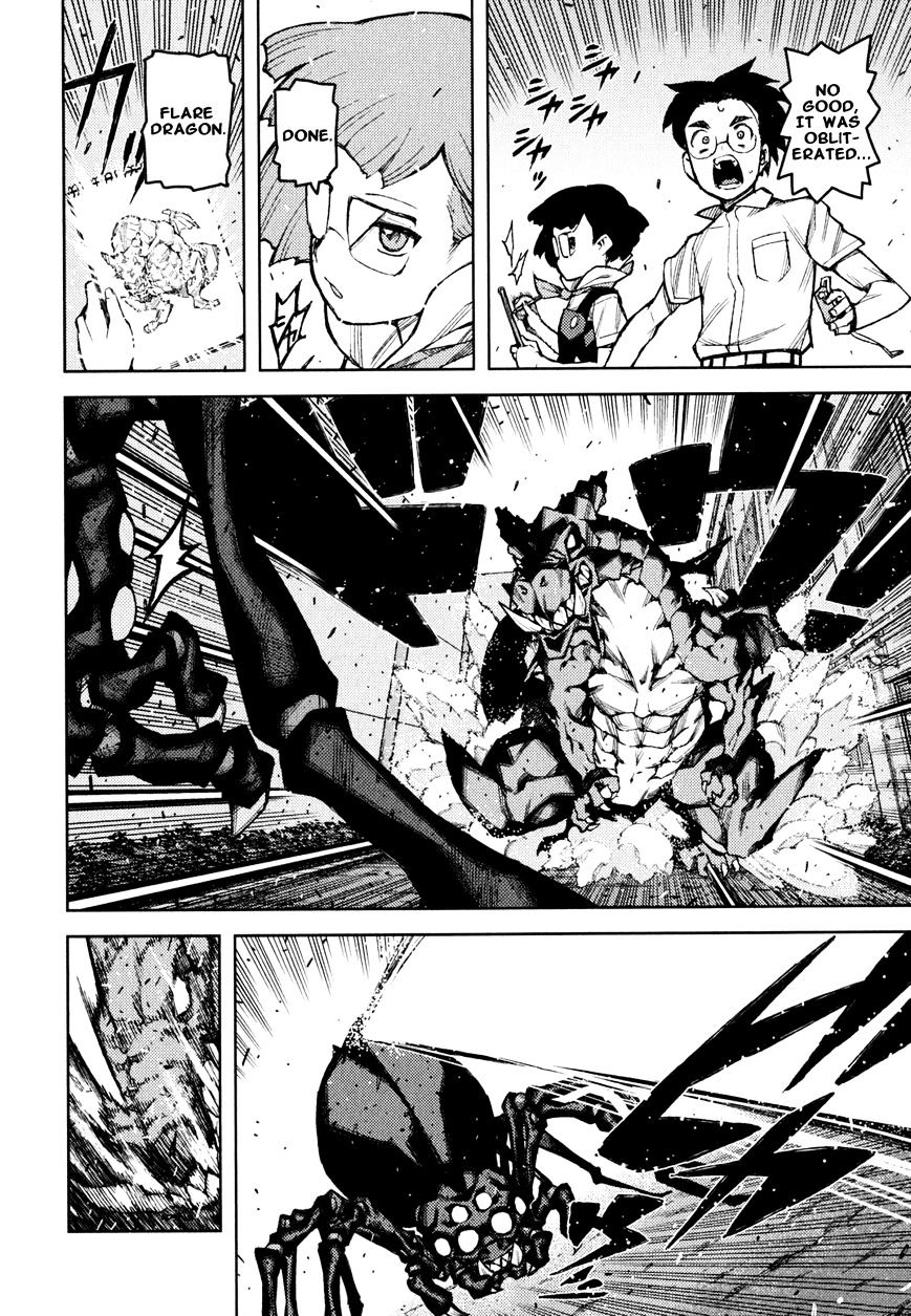 Page 9 of Chapter 48.2