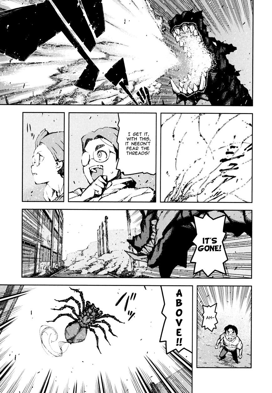Page 10 of Chapter 48.2