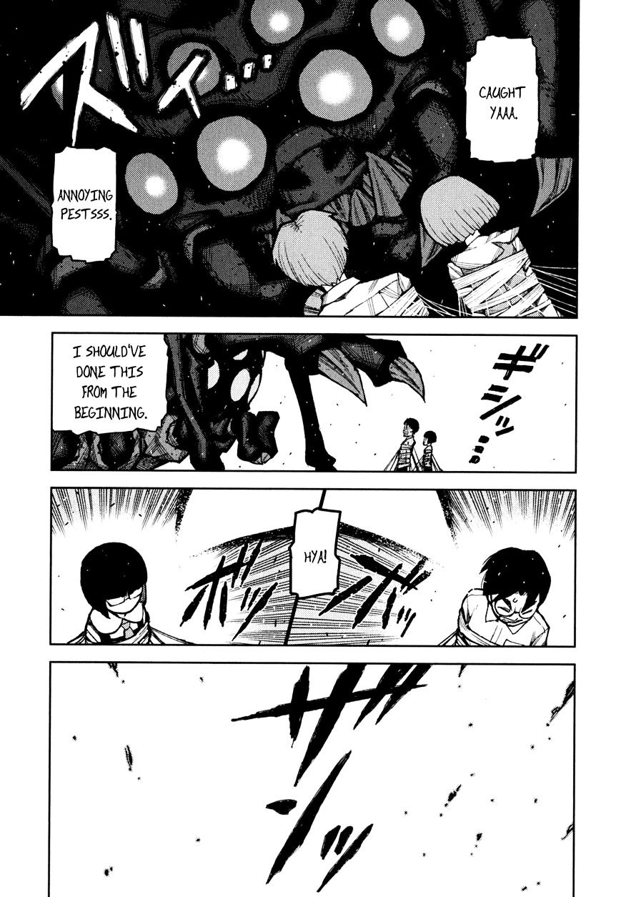 Page 12 of Chapter 48.2