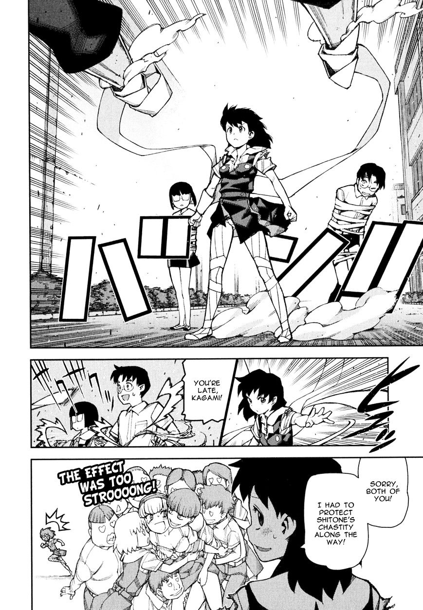 Page 13 of Chapter 48.2