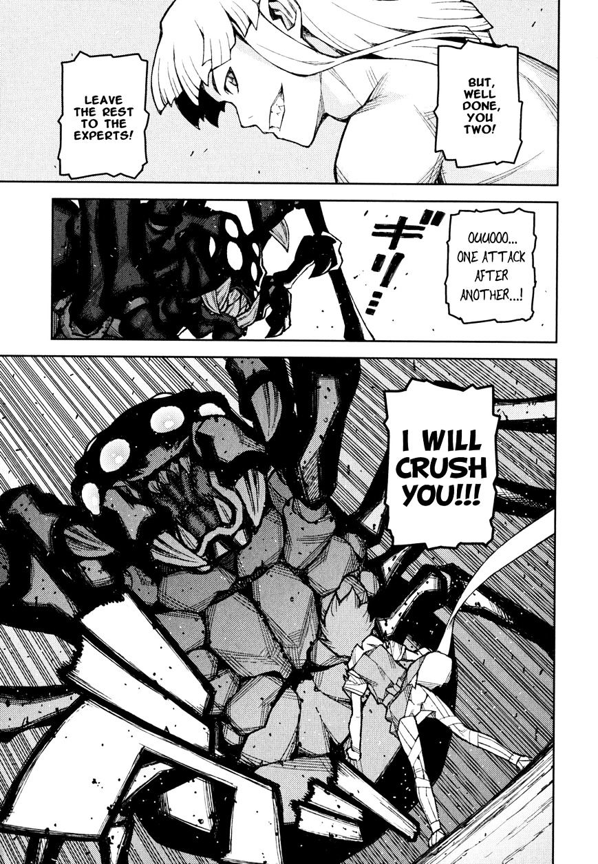 Page 14 of Chapter 48.2