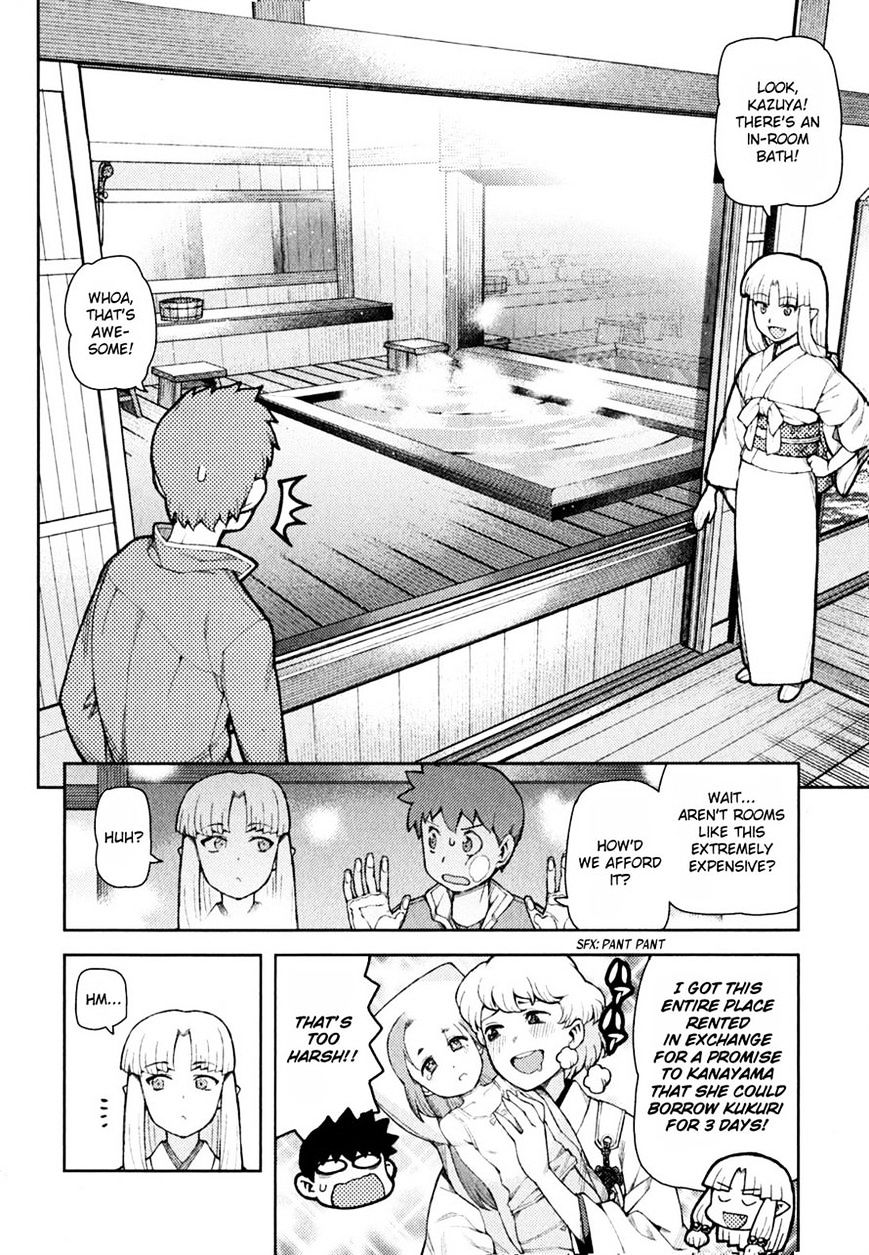 Page 8 of Chapter 48