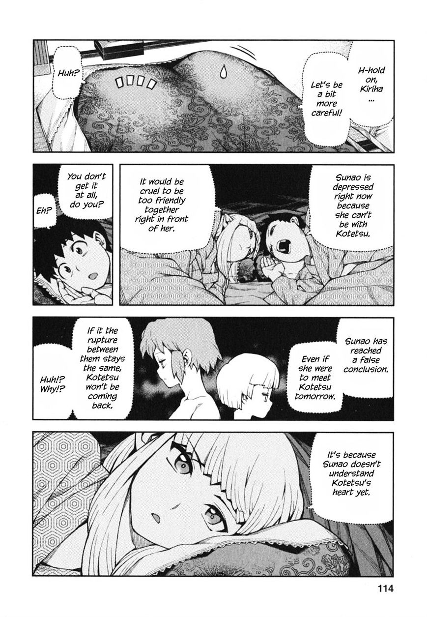 Page 14 of Chapter 48