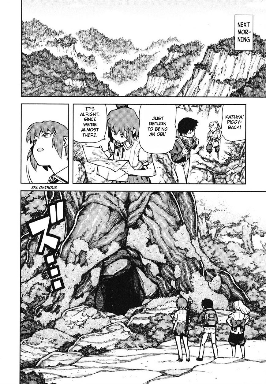 Page 16 of Chapter 48