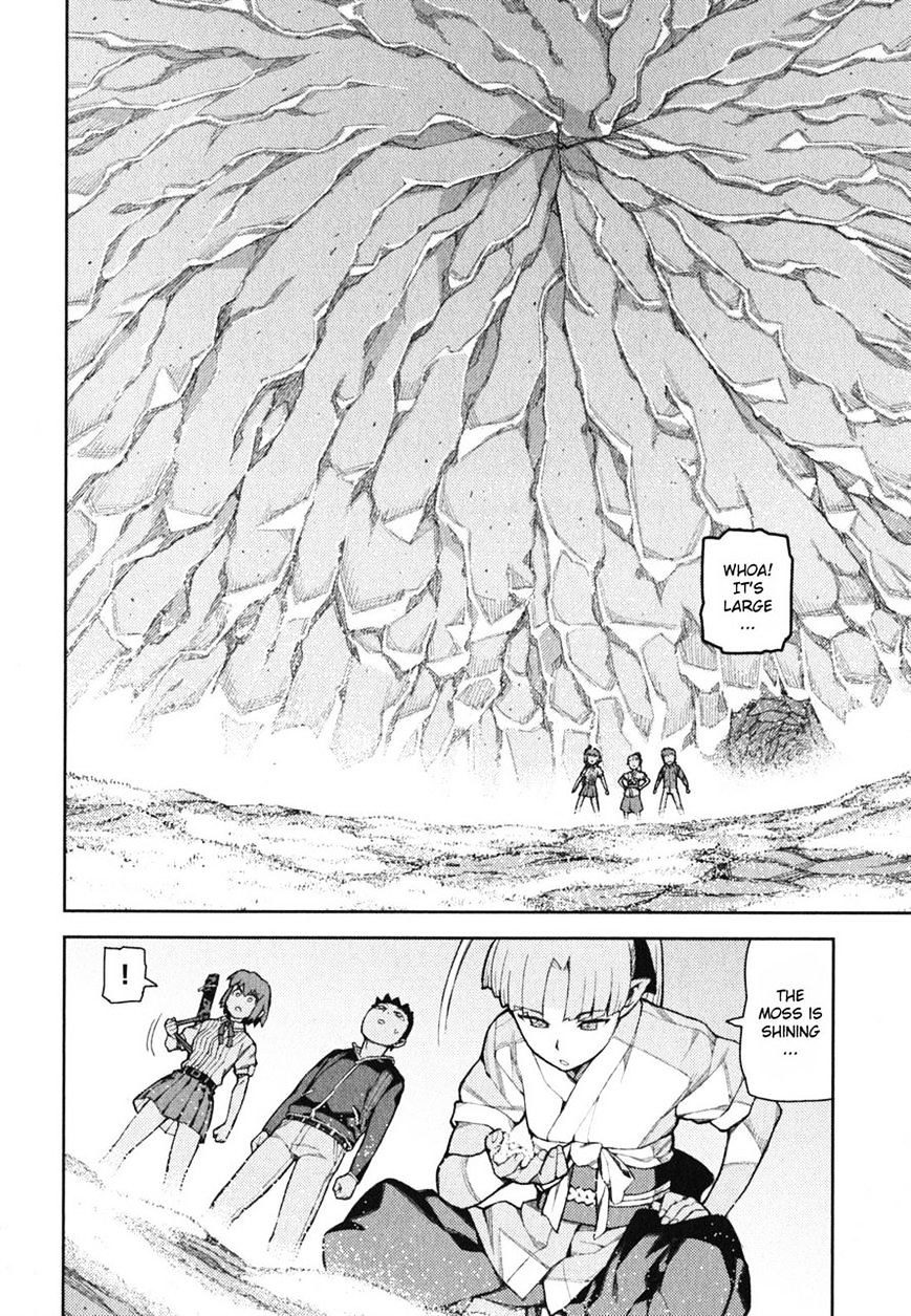 Page 18 of Chapter 48