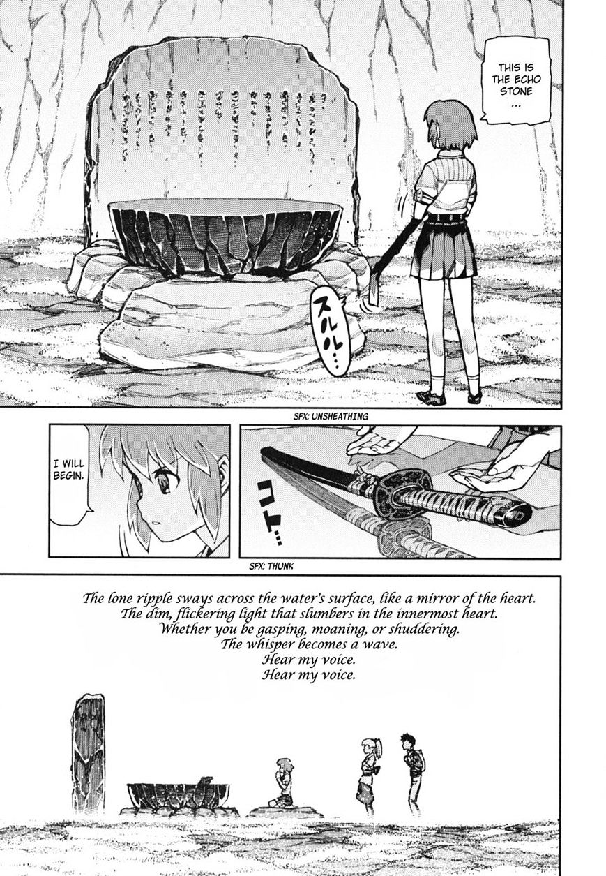 Page 19 of Chapter 48