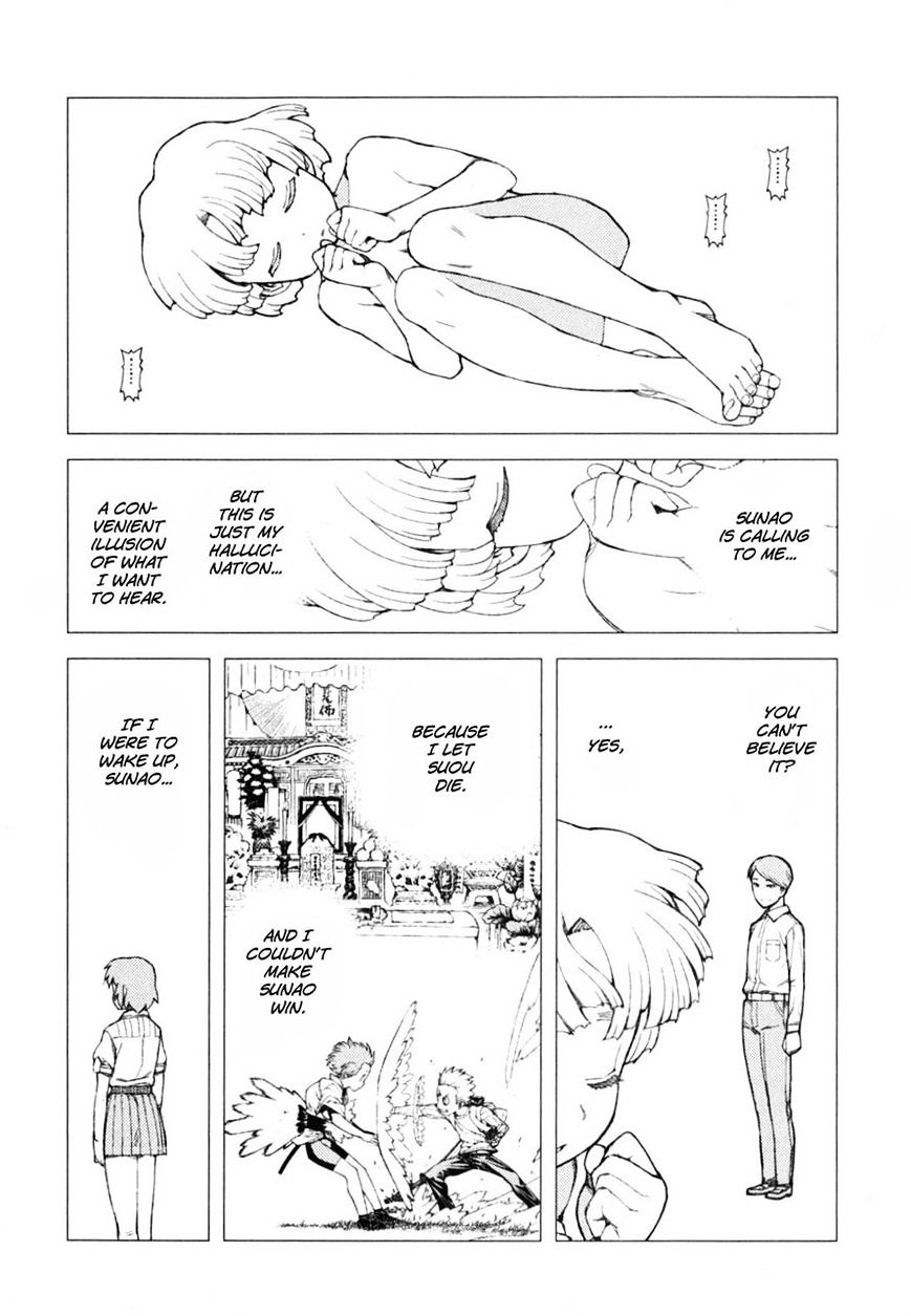 Page 26 of Chapter 48
