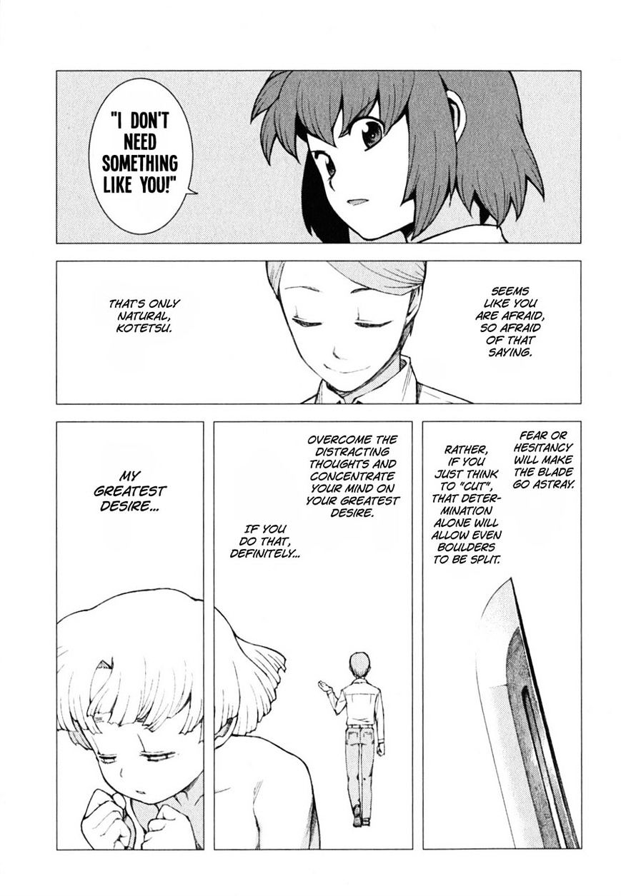 Page 27 of Chapter 48