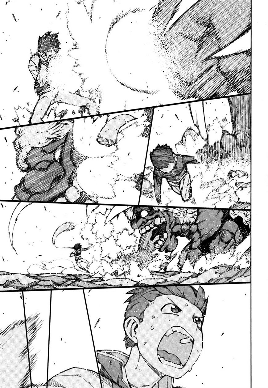 Page 29 of Chapter 48