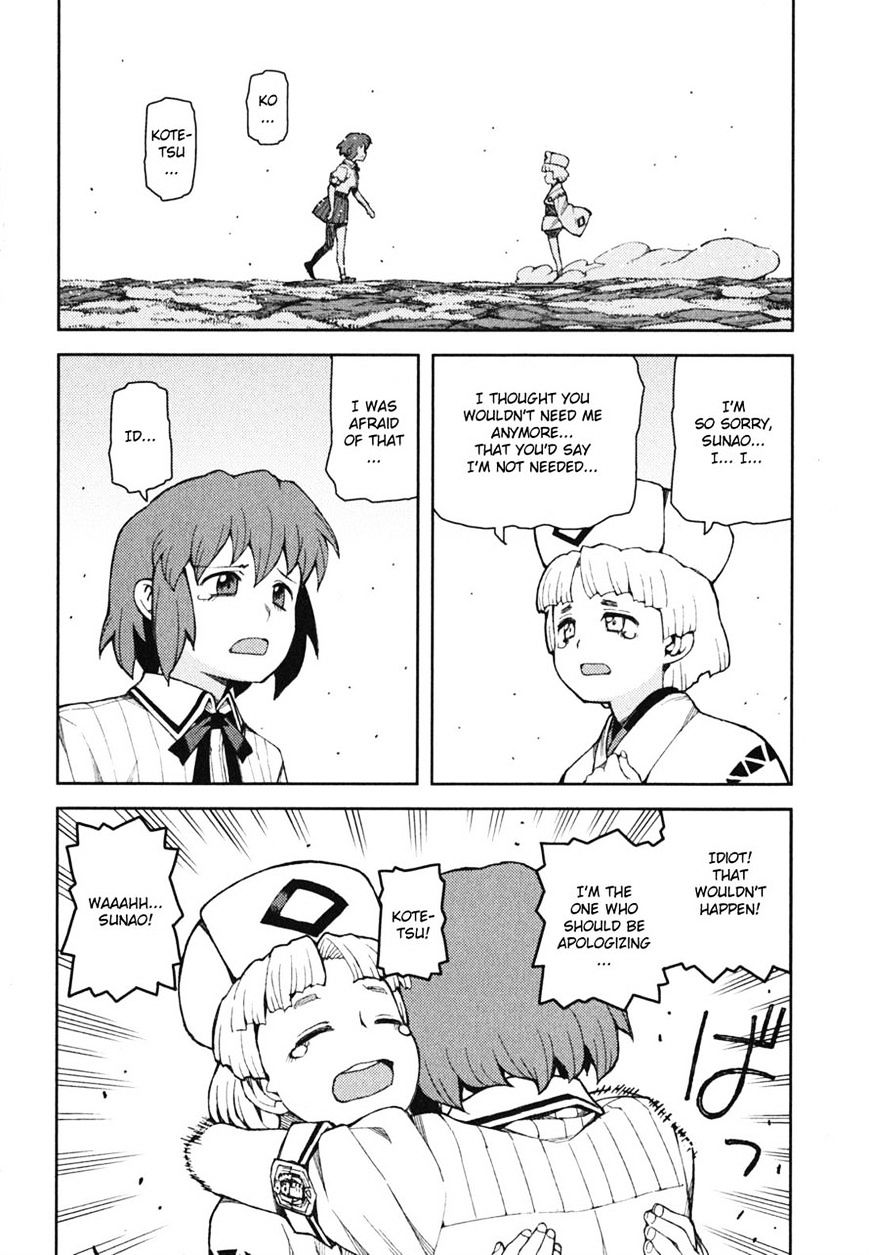 Page 35 of Chapter 48