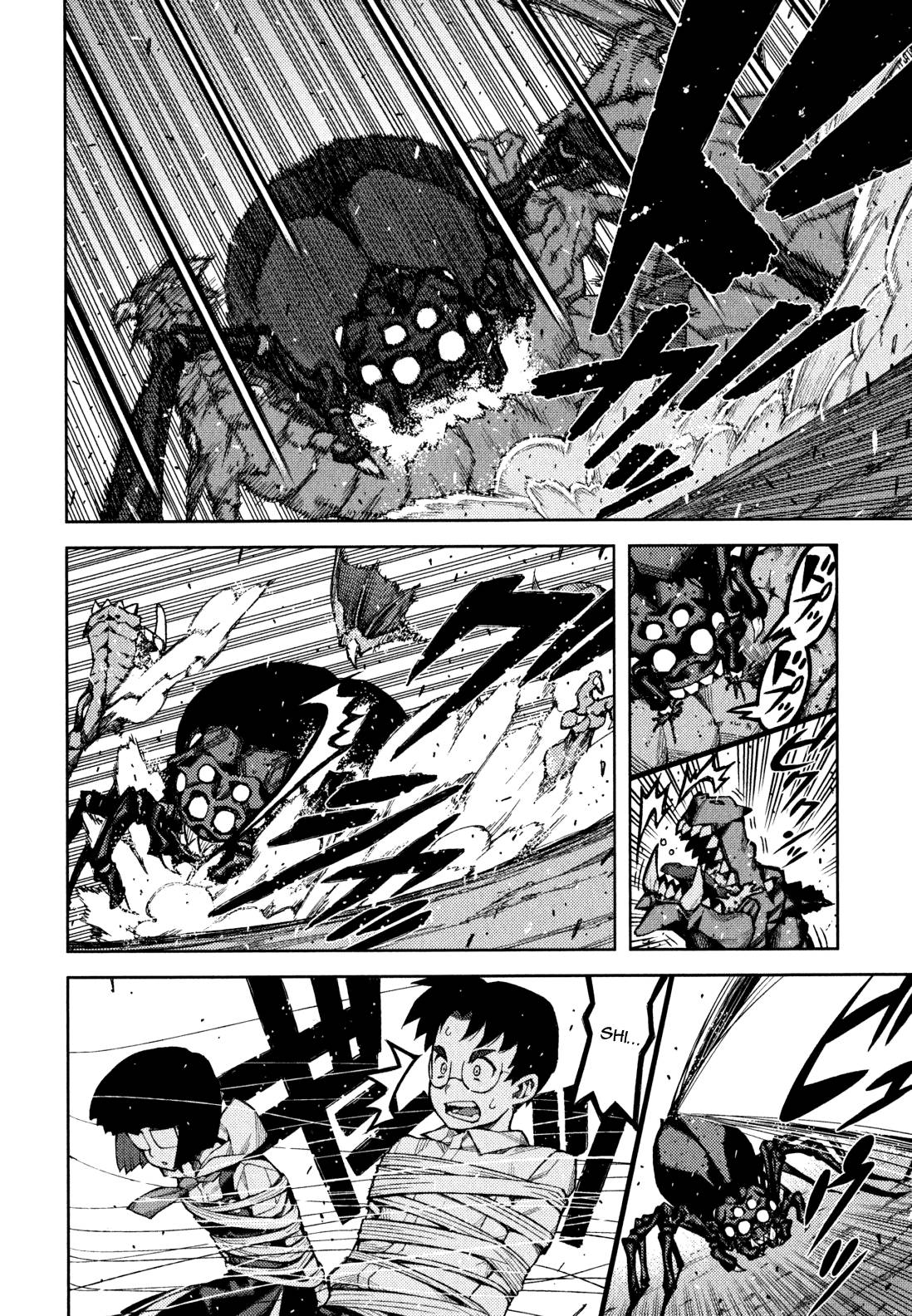 Page 13 of Chapter 48.5