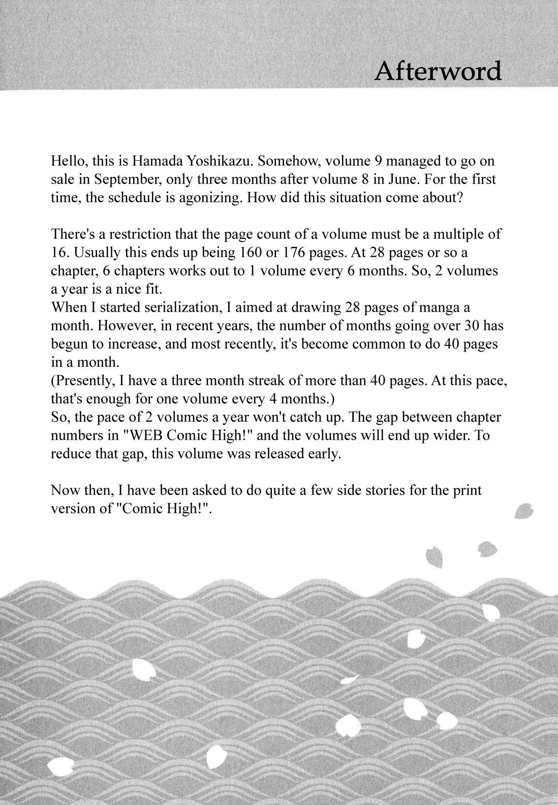 Page 17 of Chapter 48.5