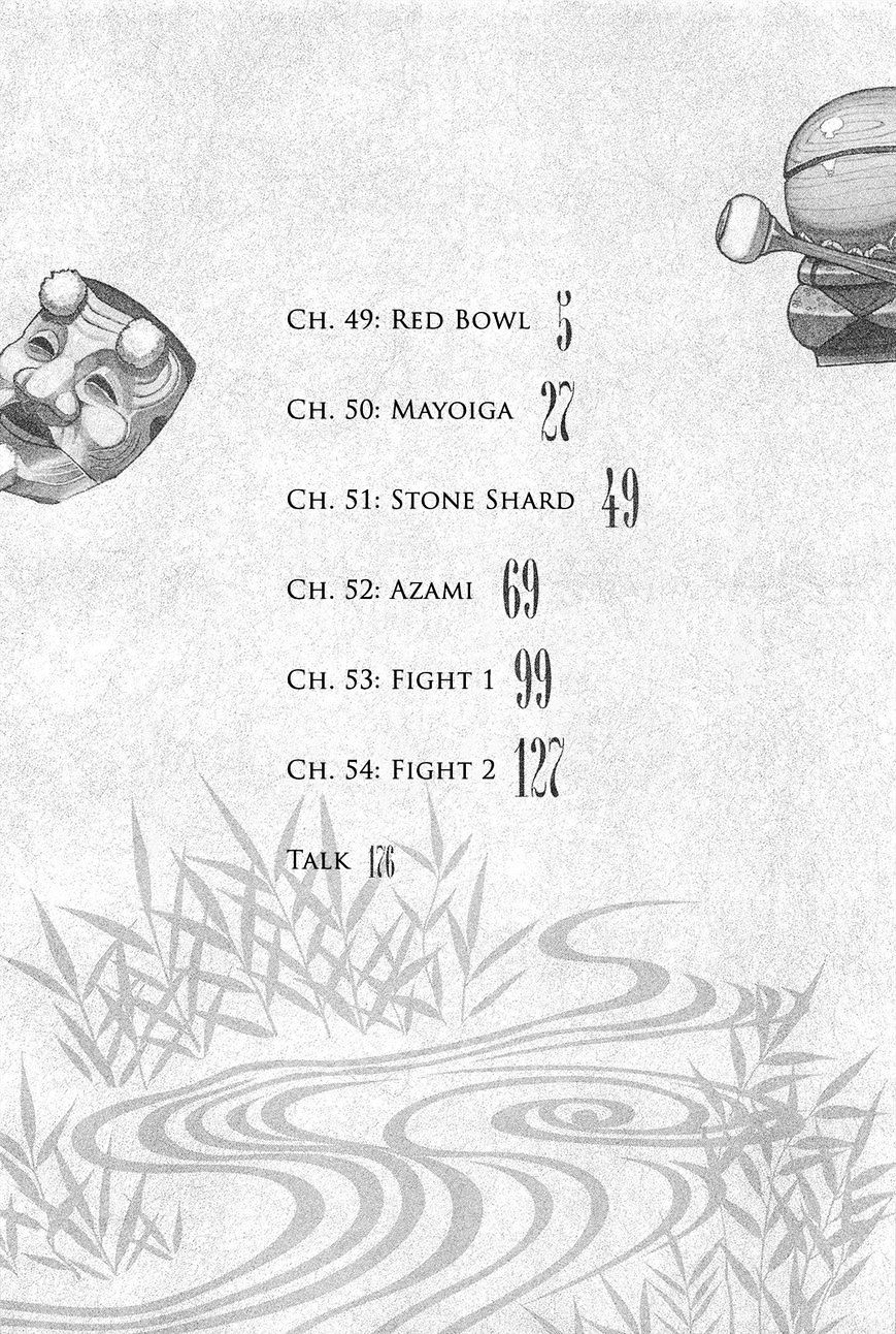 Page 8 of Chapter 49