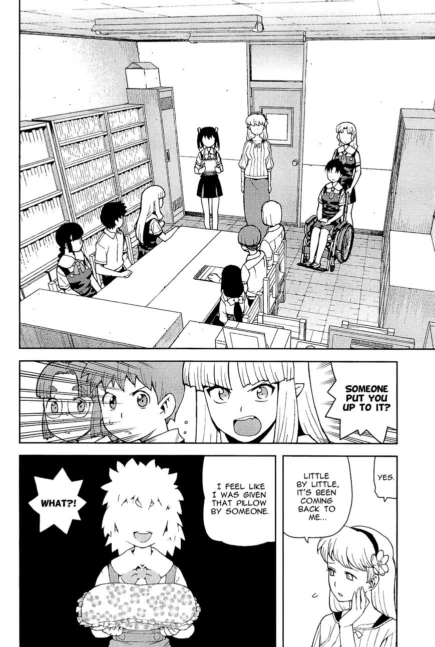 Page 10 of Chapter 49