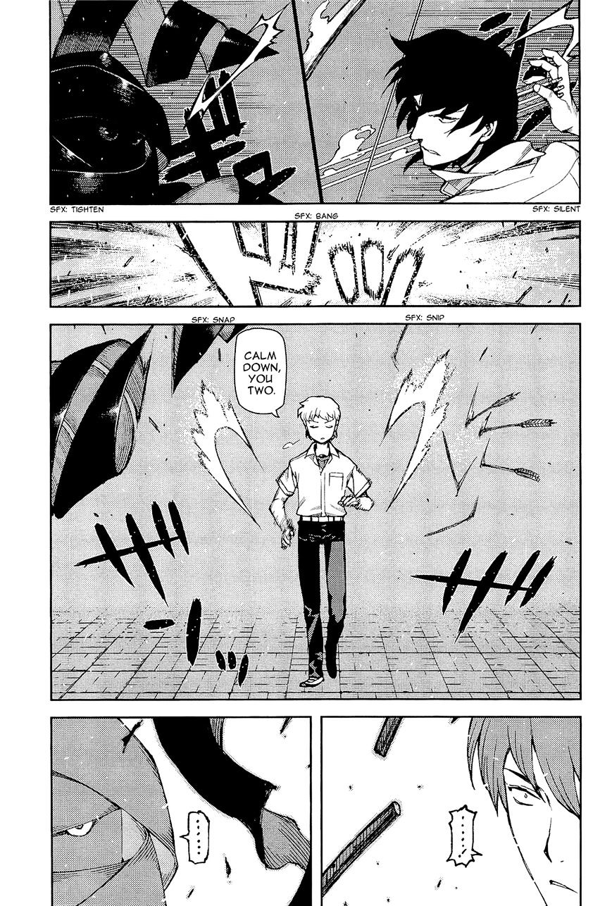 Page 15 of Chapter 49
