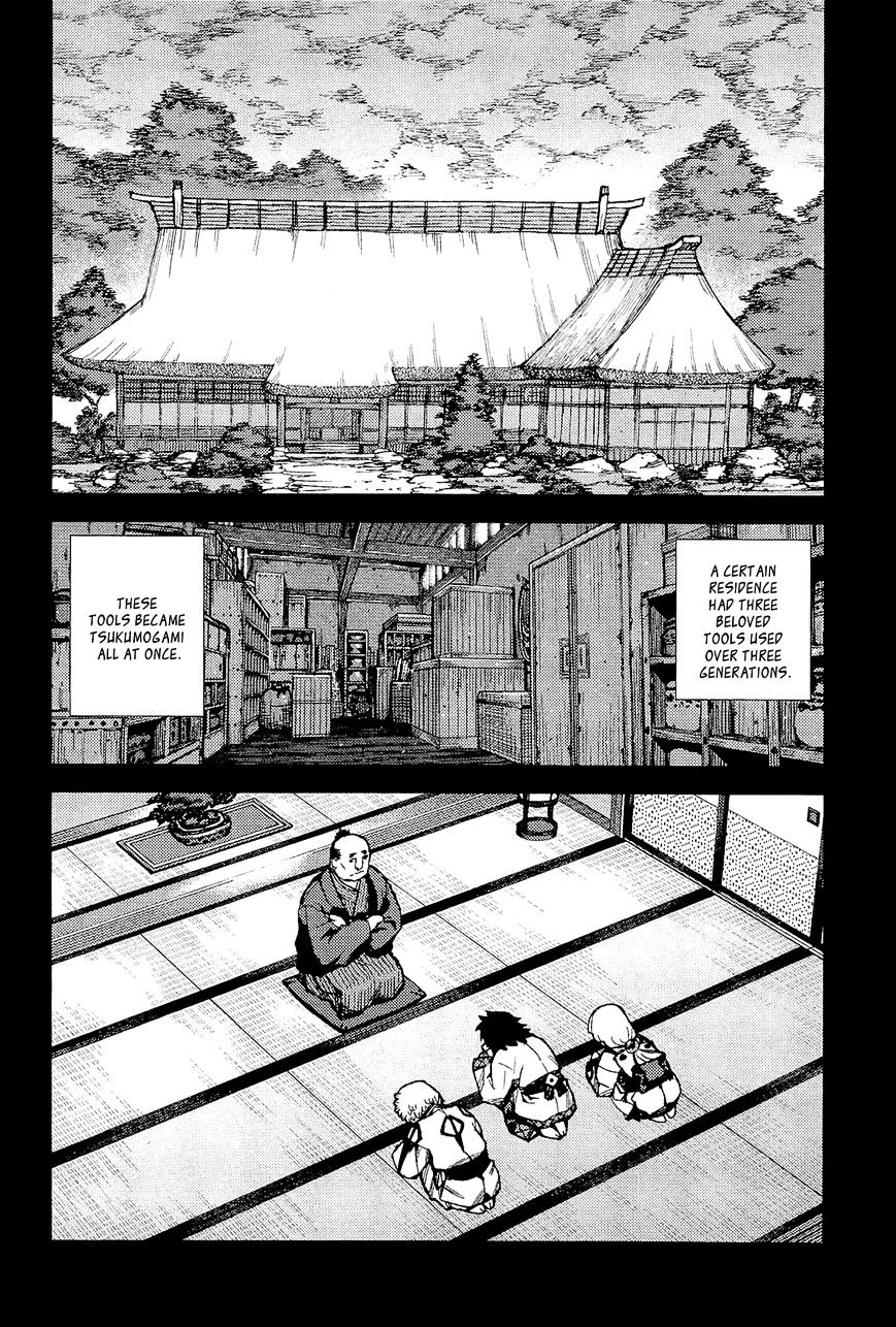 Page 18 of Chapter 49