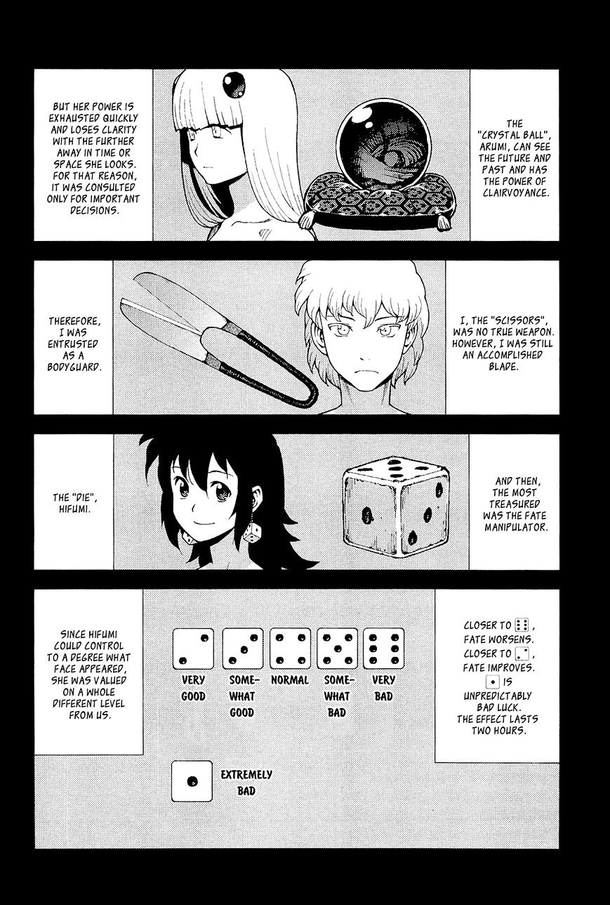 Page 20 of Chapter 49