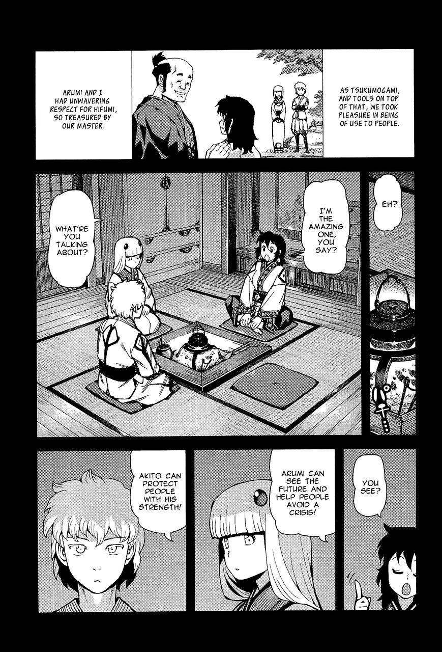 Page 21 of Chapter 49