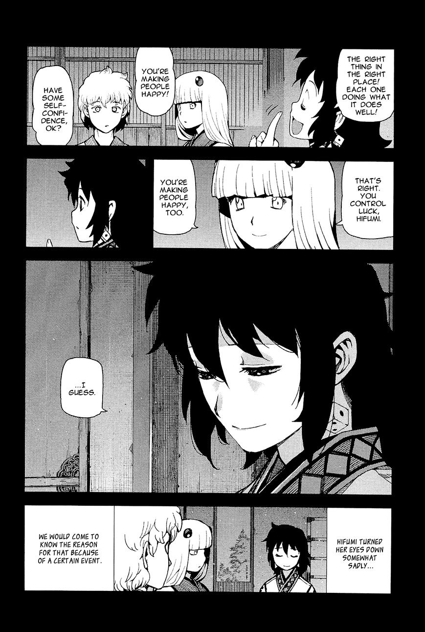 Page 22 of Chapter 49