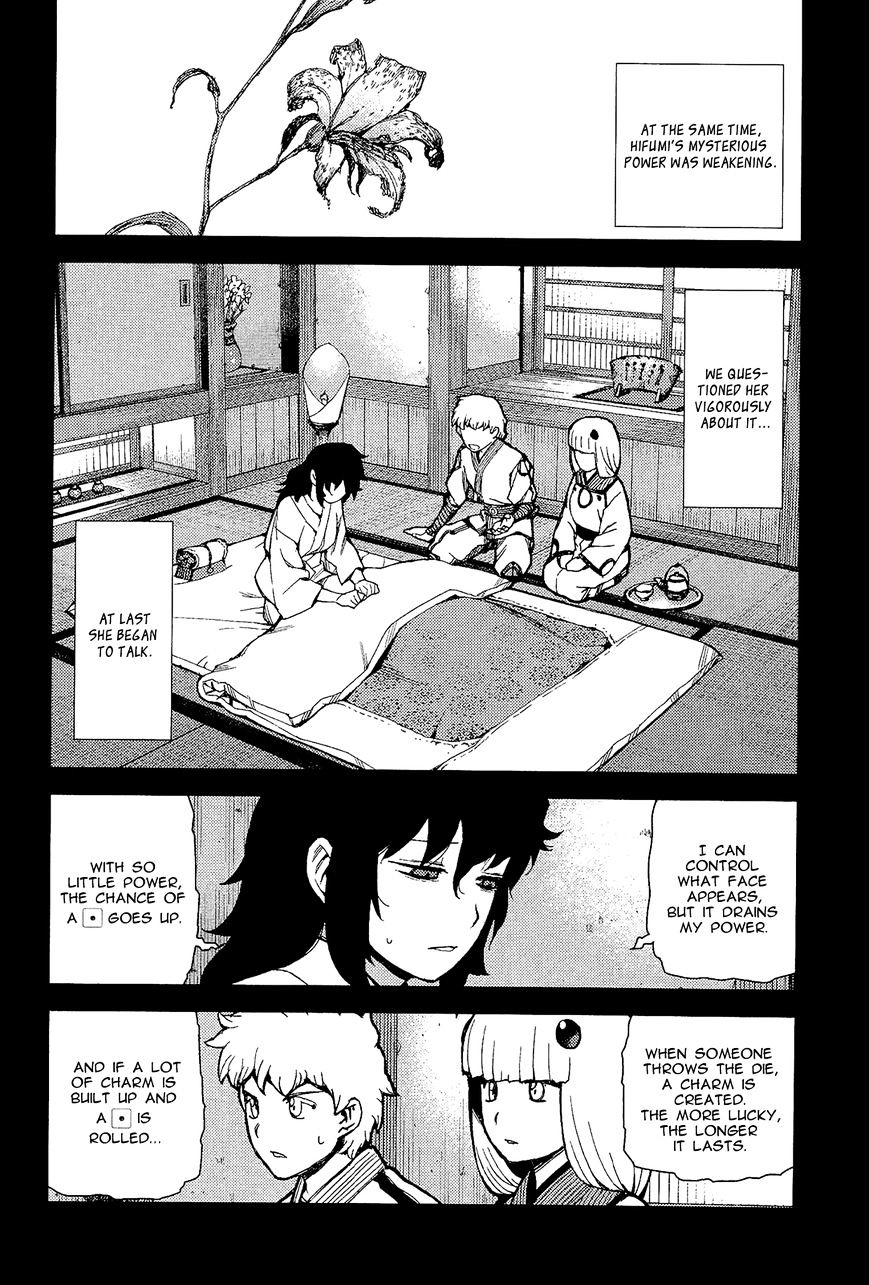 Page 24 of Chapter 49