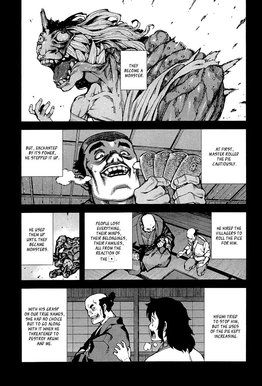 Page 25 of Chapter 49
