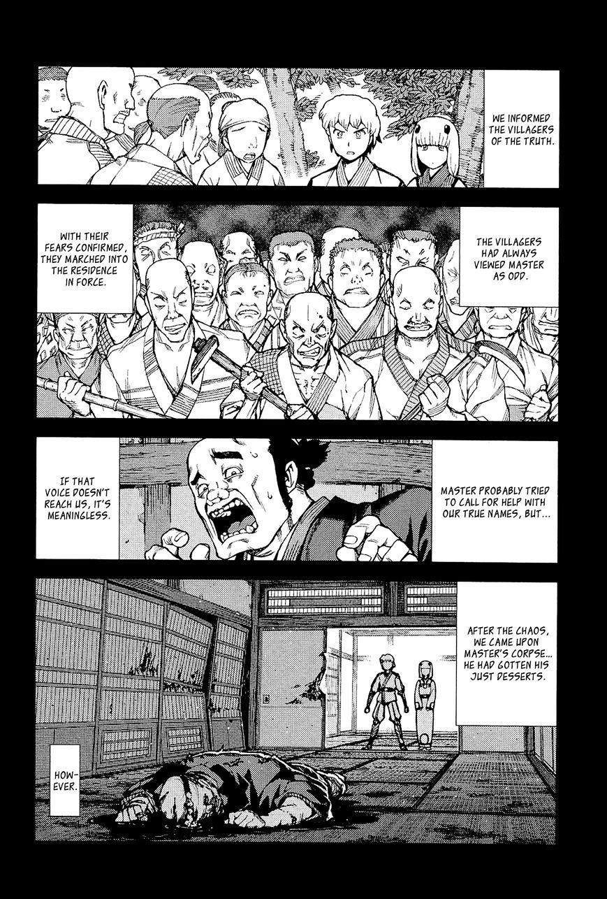 Page 26 of Chapter 49