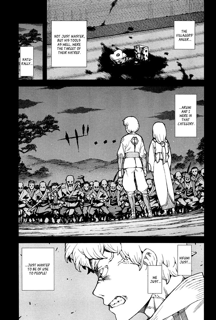 Page 27 of Chapter 49