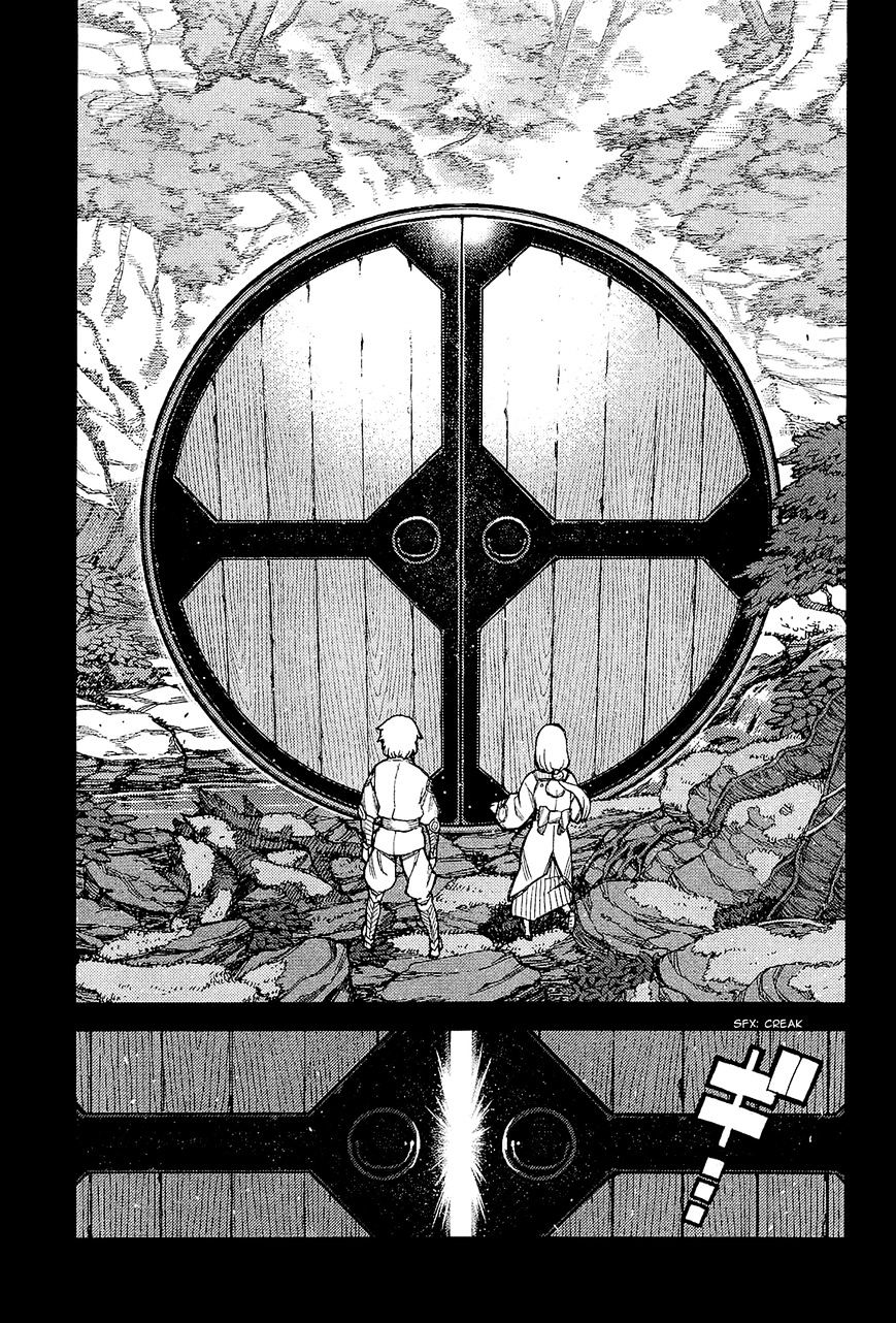 Page 29 of Chapter 49