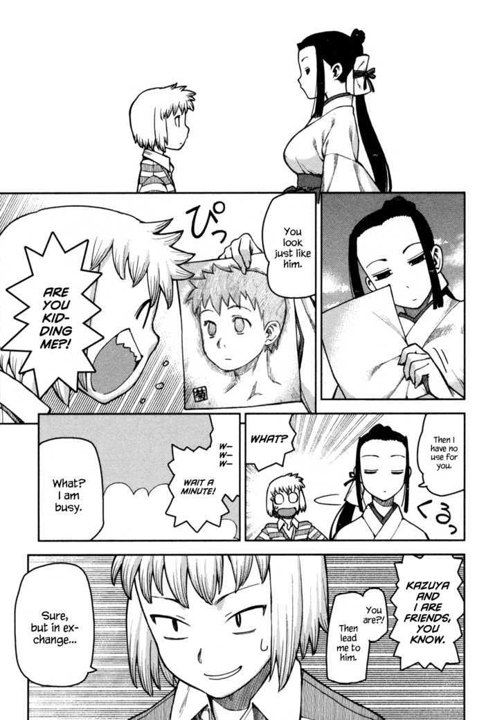 Page 3 of Chapter 5