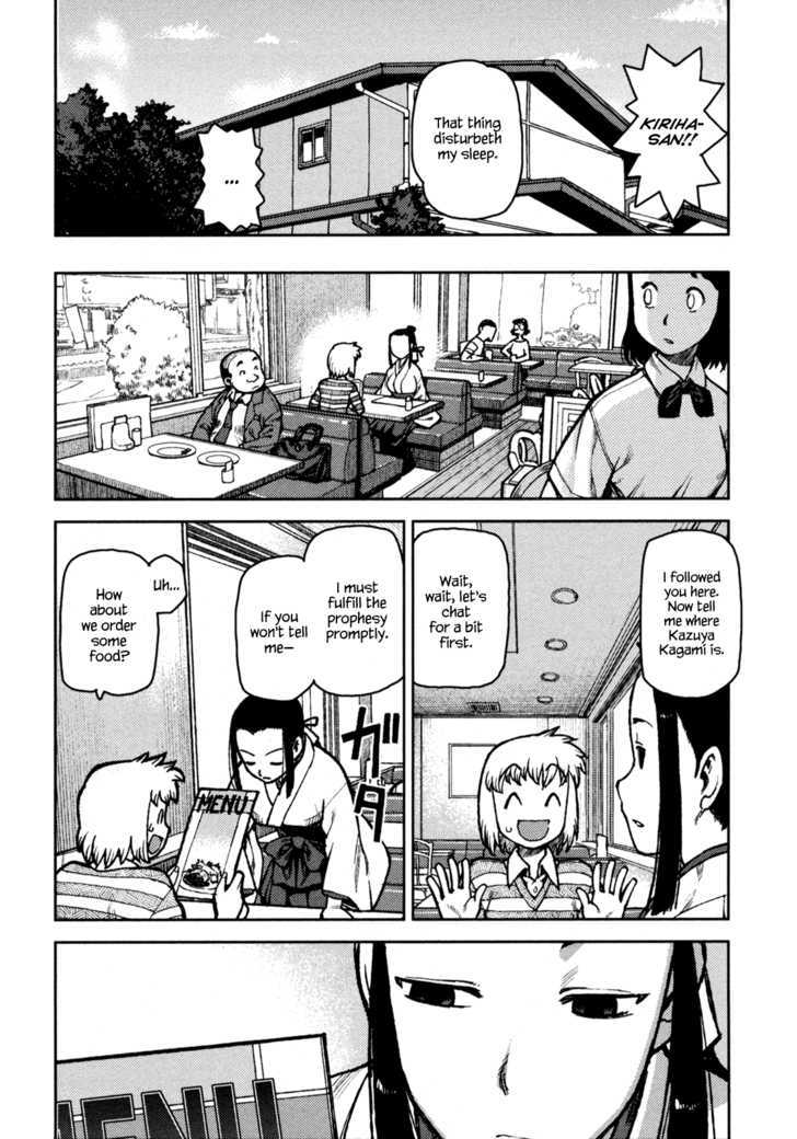 Page 9 of Chapter 5