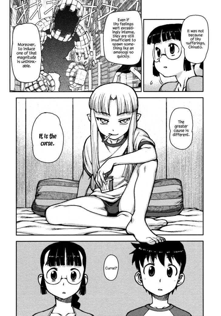 Page 13 of Chapter 5