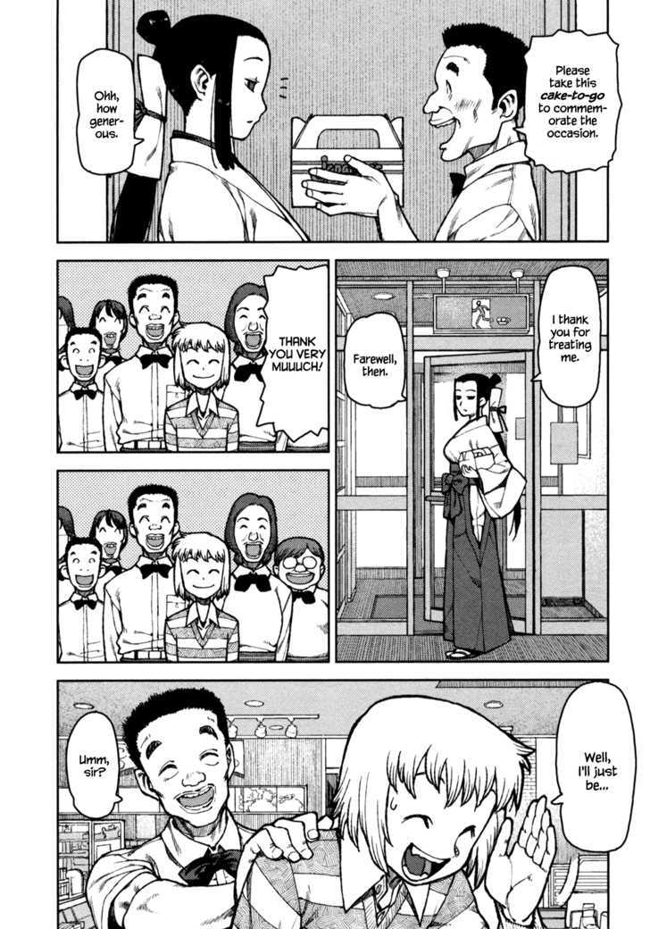 Page 20 of Chapter 5