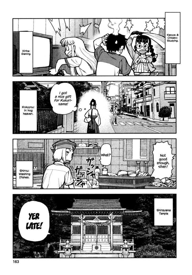 Page 21 of Chapter 5