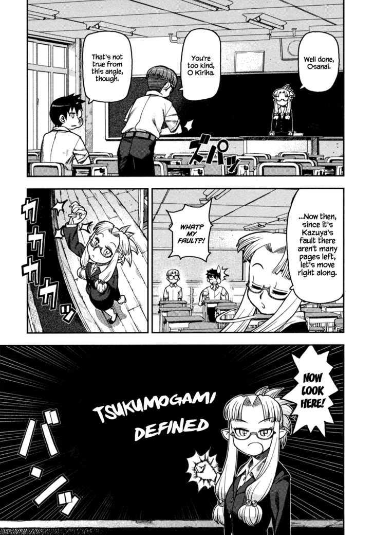 Page 25 of Chapter 5