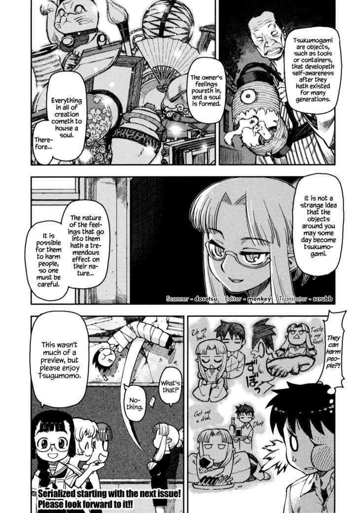 Page 26 of Chapter 5