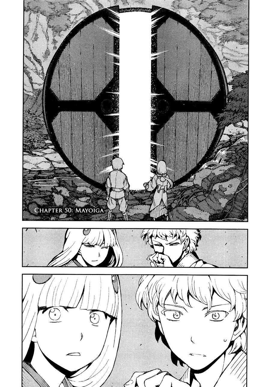 Page 2 of Chapter 50