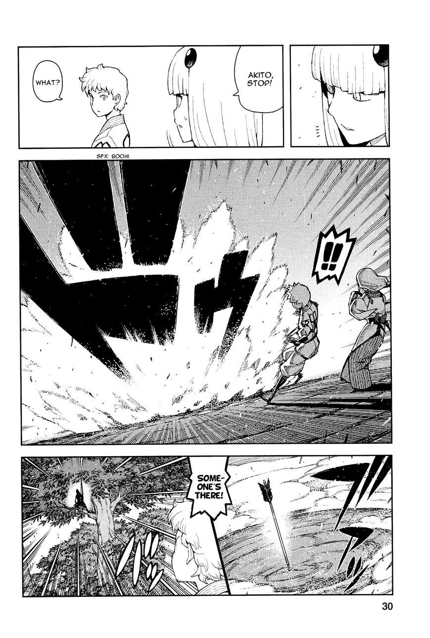 Page 4 of Chapter 50