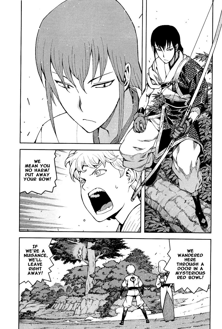 Page 5 of Chapter 50