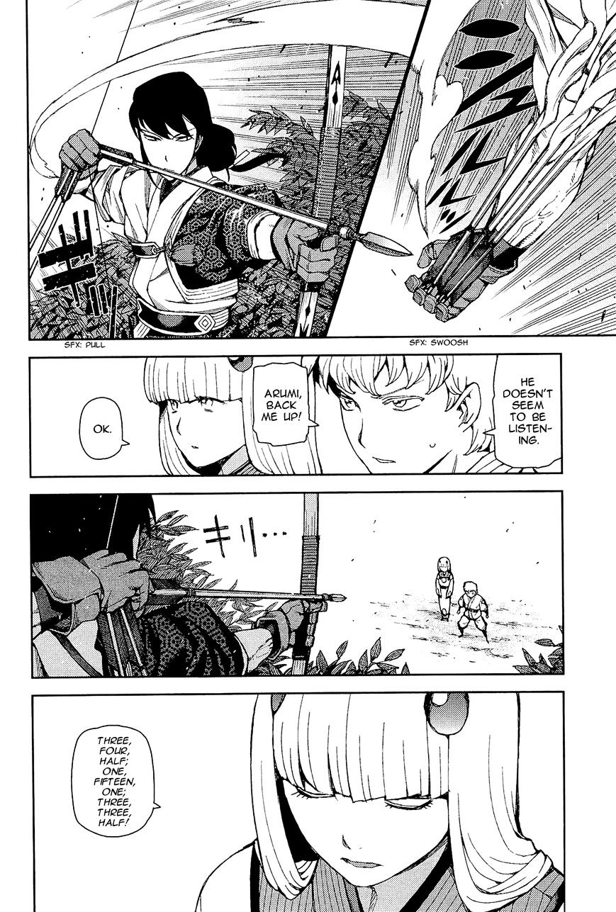 Page 6 of Chapter 50