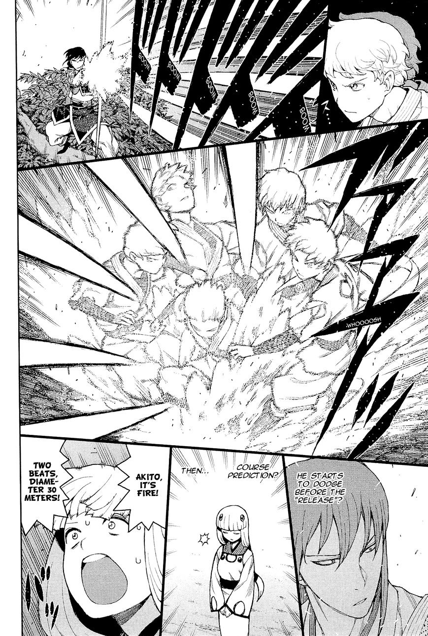 Page 8 of Chapter 50